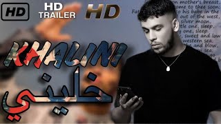 L7OR  KHALINI   Official Video  2024 الحر  خليني [upl. by Lertram]