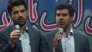 Persian Nasheed  Al Huda Group  27th Ramadhan 2016  Bochum Germany [upl. by Yv107]