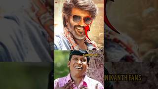 💥🤯COOLIE Chikitu Vibe 💯😱Superstar Rajinikanth🥶 Sun Pictures Lokesh Anirudh🔥 master vijaythemaster [upl. by Stutsman]