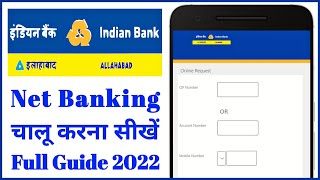 Indian Bank Net Banking Chalu Kaise Kare  How to Activate Indian Bank Net Banking 2022 [upl. by Eelram]