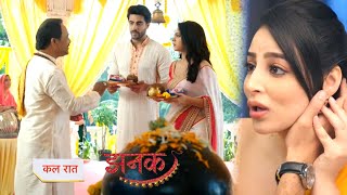 Jhanak New Promo 12th November 2024 [upl. by Abdu]