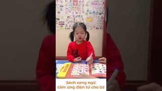 SÁCH NÓI ĐIỆN TỬ SONG NGỮ CHO BÉ [upl. by Nyladgam483]