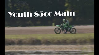 Youth 85 main Harpster Ohio 8222021 flat track racing [upl. by Leatrice]