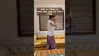 Har Bhai Isse Relate Kar Sakta Hai😵‍💫 relatable bhaidooj youtubeshorts funny trending shorts [upl. by Zumstein592]