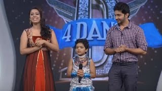 D 4 DANCE Episode 4 12 April Part 1 Ajas with Ellorukkum vanakkam  Shara amp Ashiq [upl. by Ahsiemaj]