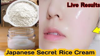 Rice flour for skin whitening چاول کے آٹا کے چکا چوند نتائج  Rice flour mask for glowing skin [upl. by Analah]