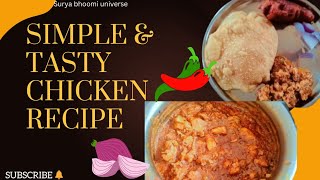 నోరూరించే చికెన్ curry II Bachelors kosam simple and tasty chicken recipe chicken food trending [upl. by Nyrok374]