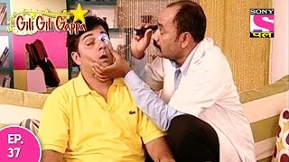 Gili Gili Gappa  गिली गिली गप्पा  Episode 37  22nd May 2017 [upl. by Juditha]