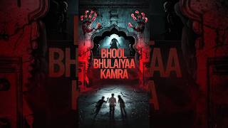 Bhool bhulaiyaa Room horror story hindihorror shorts [upl. by Asirralc]