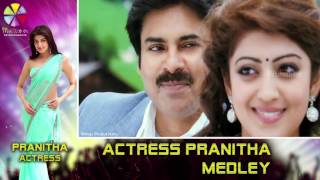 Pranitha Subhash Special Songs [upl. by Pru]