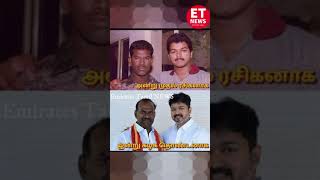 ஏழை ரசிகன் எப்போதும் கடைசி வரை கழக தொண்டனாய் [upl. by Ymmas]