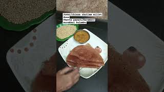 Tasty healthy Jowar Chinna cholam millet dosa with cowpea and bottlegourd gravy BrindaLKitchen [upl. by Nellad]