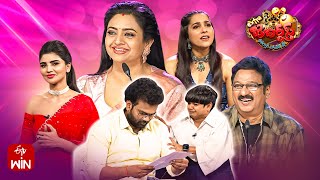 Extra Jabardasth Latest Promo  9th February 2024  Rashmi Indraja Krishna Bhagavaan  ETV Telugu [upl. by Elbas]