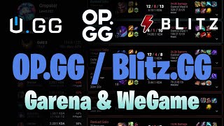 How to use OPGG on Garena amp WeGame League of Legends OPGG UGG BlitzGG [upl. by Ikkin]