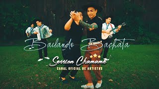 LOS NUEVOS AMIGOS DEL CHAMAMÉ  BAILANDO BACHATA sessionchamame [upl. by Chapland235]