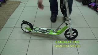 Самокат Hudora Big Wheel 180 [upl. by Gayner]