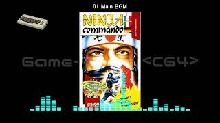 C64Ninja CommandoSoundtrack [upl. by Illac955]