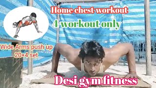 Chest workout at Home  5x fast chest gain desigymfitness [upl. by Bui]