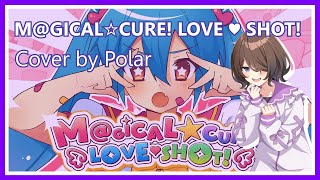 【Komurasaki Momoka】quotMGICAL☆CURE LOVE ♥ SHOTquot covered by Polar【VoiSona Cover】 [upl. by Melisa]