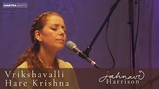 Vrikshavalli Hare Krishna — Jahnavi Harrison — LIVE at The Shaw Theatre London [upl. by Gorton]