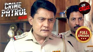 क्या Police Station घटना और Lovers Attack के बीच है कोई Link Crime Patrol Satark S2 Madly In Love [upl. by Rainah]