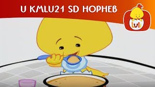 U KMLU21 SD HOPHEB maavaron Luli TV  Videos for babies [upl. by Linetta]