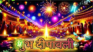 Diwali Special Song Hindi  Diwali Dpecial Song Bollywood [upl. by Odele164]