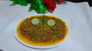 matar keema recipe ڈھپ سٹائل مٹر قیمہ اتنا مزیدار کھانے سے ہاتھوں کو روک نہ پائے quick and easy [upl. by Nyrrat]