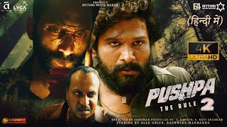 Pushpa 2  Full Movie HD 4k facts  Allu Arjun  Rashmika Mandanna  Sukumar  Vijay Sethupathi [upl. by Erlina]