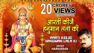 तिरुपति बालाजी की कहानी  Tirupati Balaji  Hindi Kahani  Bhakti Kahani  Bhakti Stories Stories [upl. by Eitsirhc]