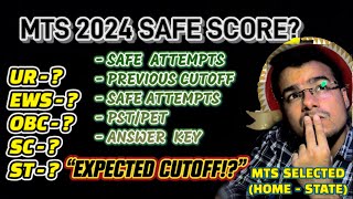 SSC MTS 2024  EXPECTED CUTOFF  ANSWER KEY  SAFE ATTEMPTS  PREVIOUS YEAR CUTOFF  HAVALDAR PST [upl. by Whitebook823]