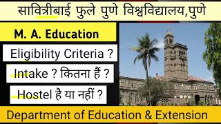 eligibility Criteria for MA Education at savitribai phule pune universityintakesppu unipune [upl. by Froemming]