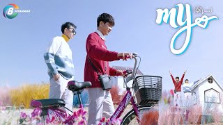 MyThe Series Episode 8 [upl. by Idna]