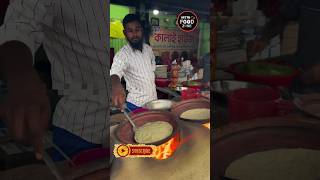 Rajshahi Most Famous Kalai Roti। [upl. by Massiw]