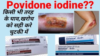 Povidone iodine ointment usp Cipladine ointmentbetadine ointment uses side effects [upl. by Azilanna700]