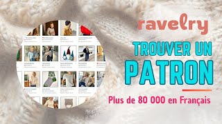 Ravelry  Rechercher des idées de patron [upl. by Nivloc]