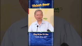 Tổng Bí thư Tô Lâm nói về bệnh lãng phíviralvideo tintuc shortvideo thinhhanh tintuc24h [upl. by Lanae]