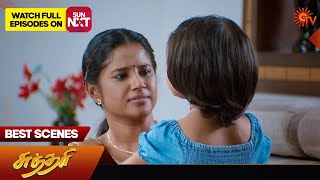 Sundari  Best Scenes  02 April 2024  Tamil Serial  Sun TV [upl. by Anelem]