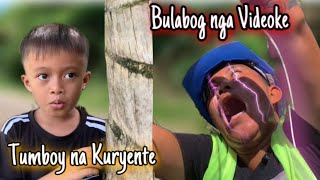 Bulabog nga Videoke quot Tumboy na Kuryente” bisayavines [upl. by Reynolds271]