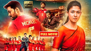 Vijay Thalapathy Nayanthara Jackie Shroff Telugu FULL HD Sport Action Drama Movie  Jordaar Movies [upl. by Kcerb]