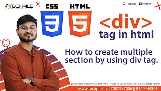 Div tag  How to use Div tag in HTML with example  how to create multiple section in a webpage [upl. by Gates]