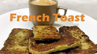 French Toast Recipe  Indian Style  3S Kitchen [upl. by Epoillac229]