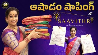 ఆషాడం షాపింగ్ At Savithri Handlooms  Budget Saree Shopping  Bonalu Festival  Alanaati Ragini [upl. by Irem]