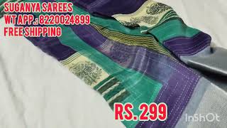 Clearance Sales Siddhanth Cotton Full Sarees Small Missprint 23072024  sarees [upl. by Tirma]