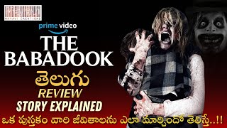 Mark Kermode reviews The Babadook [upl. by Joceline]