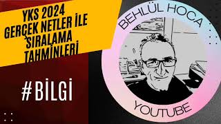 YKS 2024 SIRALAMA TAHMİNLERİ 18 [upl. by Annaeel]