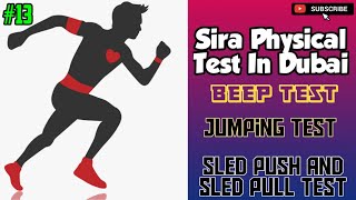 Sira Physical Test Latest Video  Sira Training in Dubai  Security Officer In Dubai [upl. by Elletnuahs]