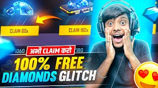 2024 Trick🔥100 Working Free Diamonds Tricks😍🔥  Garena Free Fire [upl. by Hunsinger]