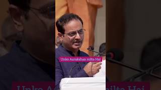 cast upsc divyakirti casts ias civil shorts missioneducation24 [upl. by Neit]