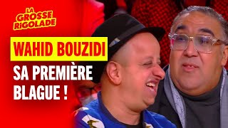 La première blague de Wahid Bouzidi dans La Grosse Rigolade [upl. by Renny]